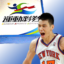 taiwan sports betting